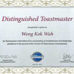 Distinguished Toastmaster DTM 偽造証明書 - 偽造証明書の購入